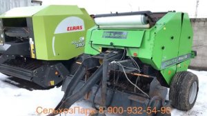 Сравнение Немецкого Пресс-подборщика Deutz Fahr RB 3.20