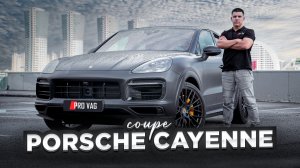 Porsche Cayenne III