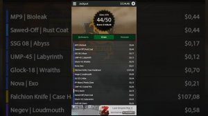 Не записался звук. Кейсы