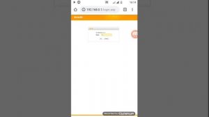 Как поменять пароль от своего роутера через андроид