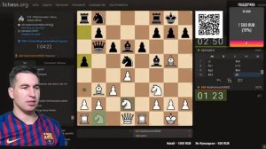 RU КЛУБНЫЕ ШАХМАТЫ 30 СРАЖАЙСЯ ЗА FAIR CHESS НАША КОМАНДА в Mega Battle на Lichessorg