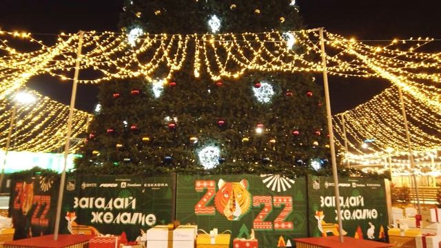Новый год 2022 Владивосток - так выглядит площадь за день до праздника. смотреть онлайн