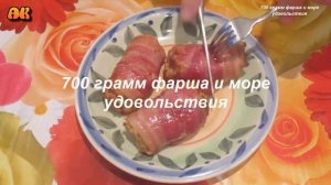 Котлеты каждому нужны котлеты разные нужны. Часть третья