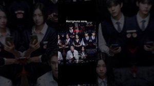 Дорамы, которые советую посмотреть? #shorts