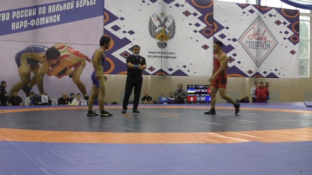 Мункуев Алдар (Бурятия) - Амирханов Даитбег (Дагестан) смотреть онлайн