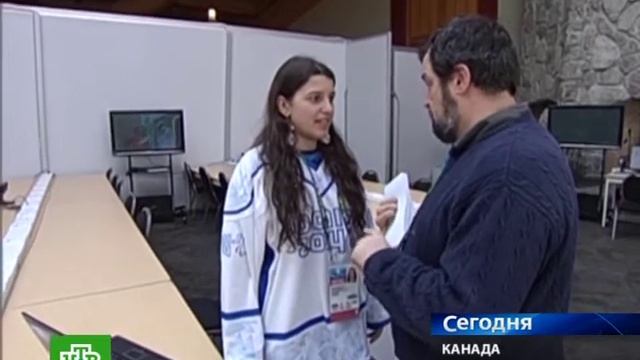 Магия волонтерского очарования смотреть онлайн