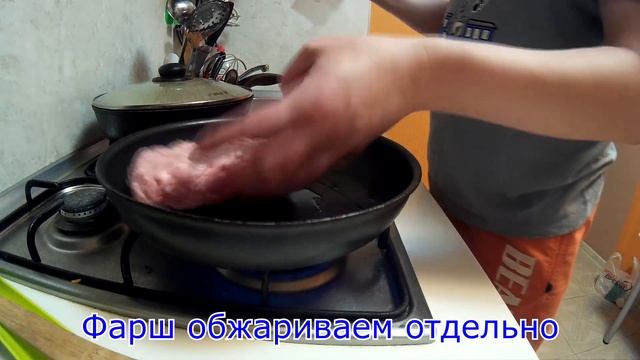 Перепечи
