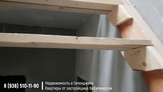 БОЛЬШАЯ КВАРТИРА В ГЕЛЕНДЖИКЕ | ЖК ЛАЗУРНЫЙ 2 ГЕЛЕНДЖИК | ВИД НА МОРЕ