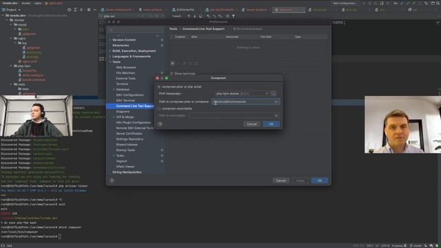 composer und artisan in docker aus PhpStorm starten смотреть онлайн