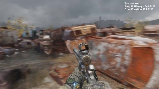 Изучение просторов Владивостока ➤ Metro Exodus: История Сэма ➤ Прохождение #03 [1080p, RTX] смотреть онлайн