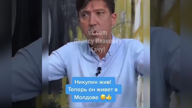 похож невероятно!!!