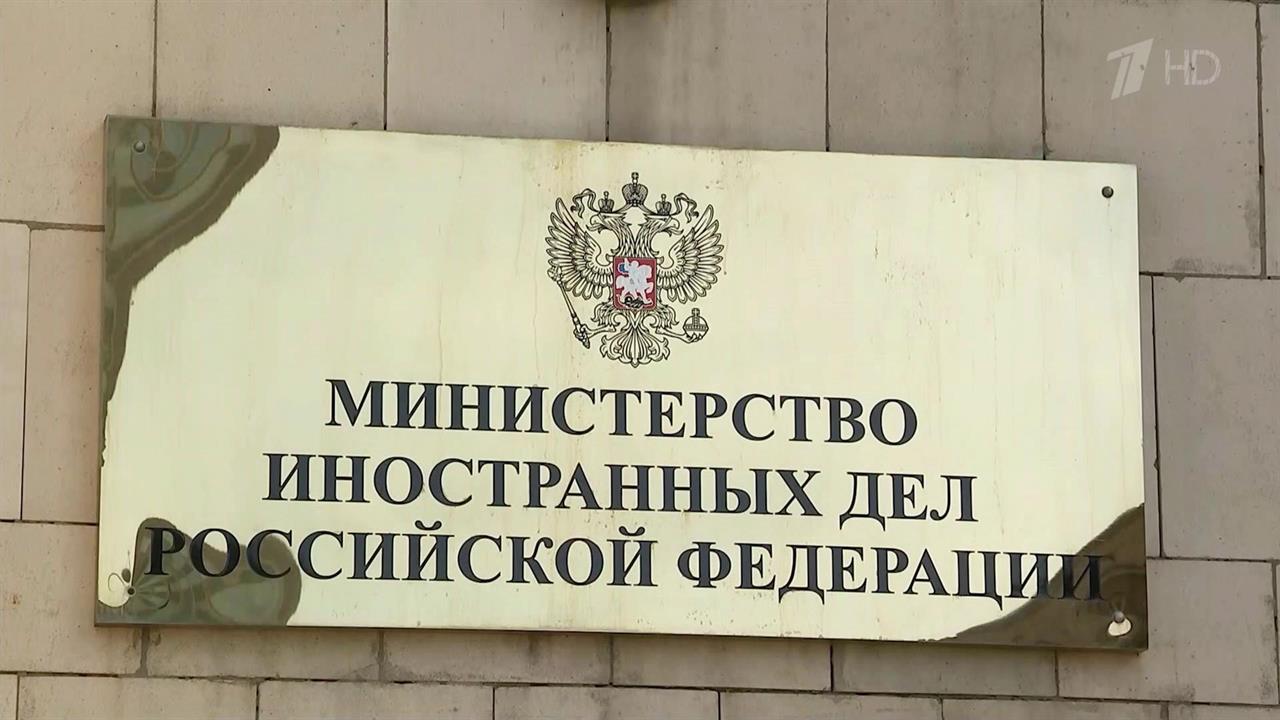 Россия ввела персональные санкции против британских парламентариев