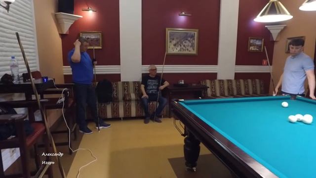 Партия в самую популярную разновидность русского бильярда между Игорем и Александром смотреть онлайн