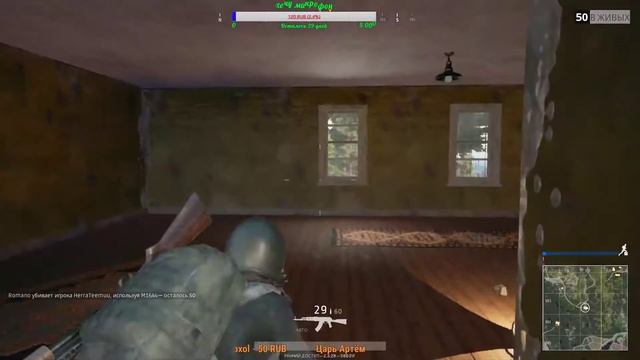 Что же делать перед сном!!!)))) смотреть онлайн