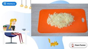 Рыба с ананасами в духовке. Дома рецепт