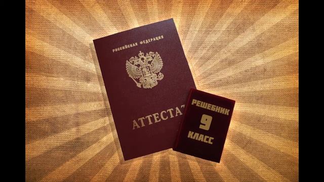 Команда "Мечтатели". Старая сказка на новый лад. смотреть онлайн