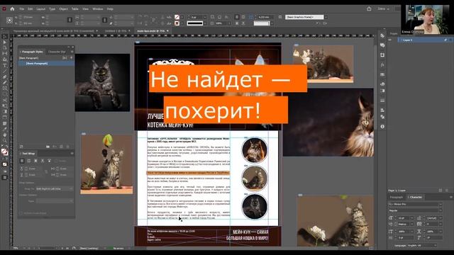 Package. Упаковка проекта — блажь или необходимость?