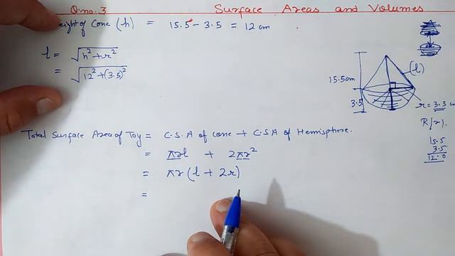 Chapter:13 Ex.13.1 (Q.3) Surface Areas and Volumes | Ncert Maths Class 10 | Cbse. смотреть онлайн