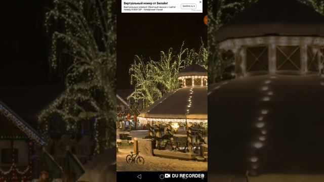 Попробуй найти кота челендж смотреть онлайн