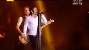 Океан Ельзи - Рандеву