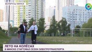 Обучение на моноколесе - сезон 2022