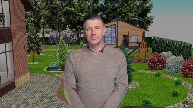 ЛАНДШАФТНОЕ ПРОЕКТИРОВАНИЕ. Как быстро освоить ландшафтное проектирование?