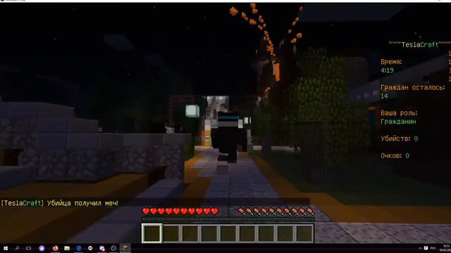 Прямая трансляция пользователя ツ Justik ツ смотреть онлайн