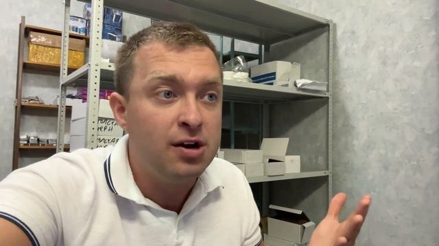Пришёл Ответ за ШТРАФ от WildBerries / Что стало с Рекламой на Вайлдберриз? куда полетели ставки?