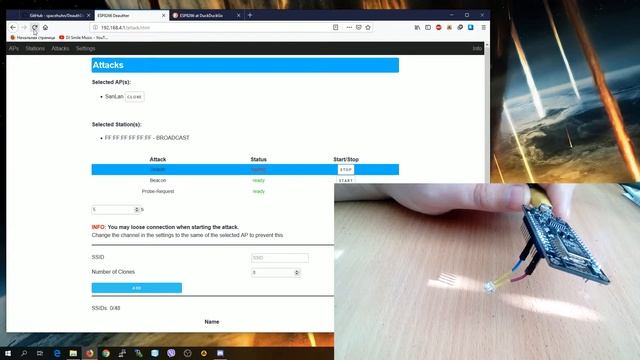 Deauth Detector (детектор WiFi Jammer). Сканер атак на WI-Fi