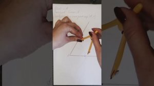 Построить биссектрису угла. Построение с помощью циркуля и линейки.