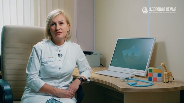 Фанилина любовь аркадьевна врач невролог просмотр фото Марышева Анна Аркадьевна - педиатр, детский невролог - смотреть видео онлайн от 