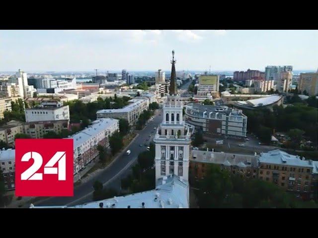 Новости. Россия приросла городами-милионниками - Россия 24 