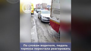 Автомобиль перестал слушаться водителя в центре города