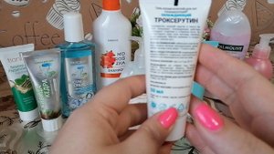 УХОДОВЫЕ СРЕДСТВА ДЛЯ СЕМЬИ НА АПРЕЛЬ 2022 ГОДА/ЧЕСТНЫЙ ОТЗЫВ