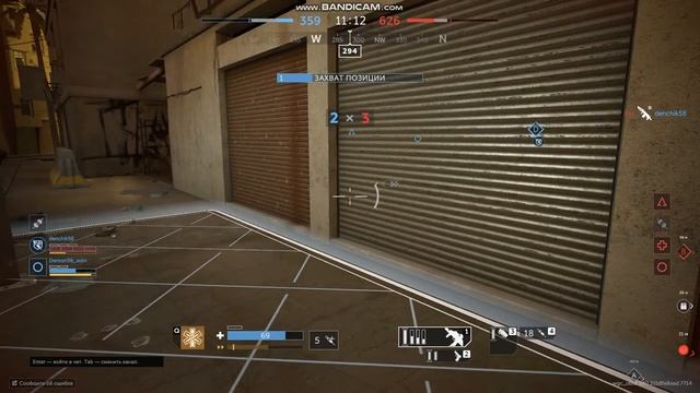 2 Вторая победа к ряду 2 Размотали