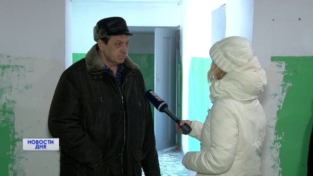 Проблемы отопления в оренбургской многоэтажке