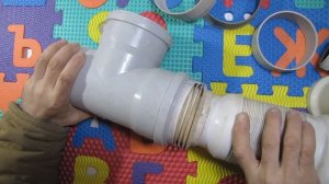 гофра для унитаза в раструбе пластиковой канализации 100 мм нужен ли кусок трубы для плотности