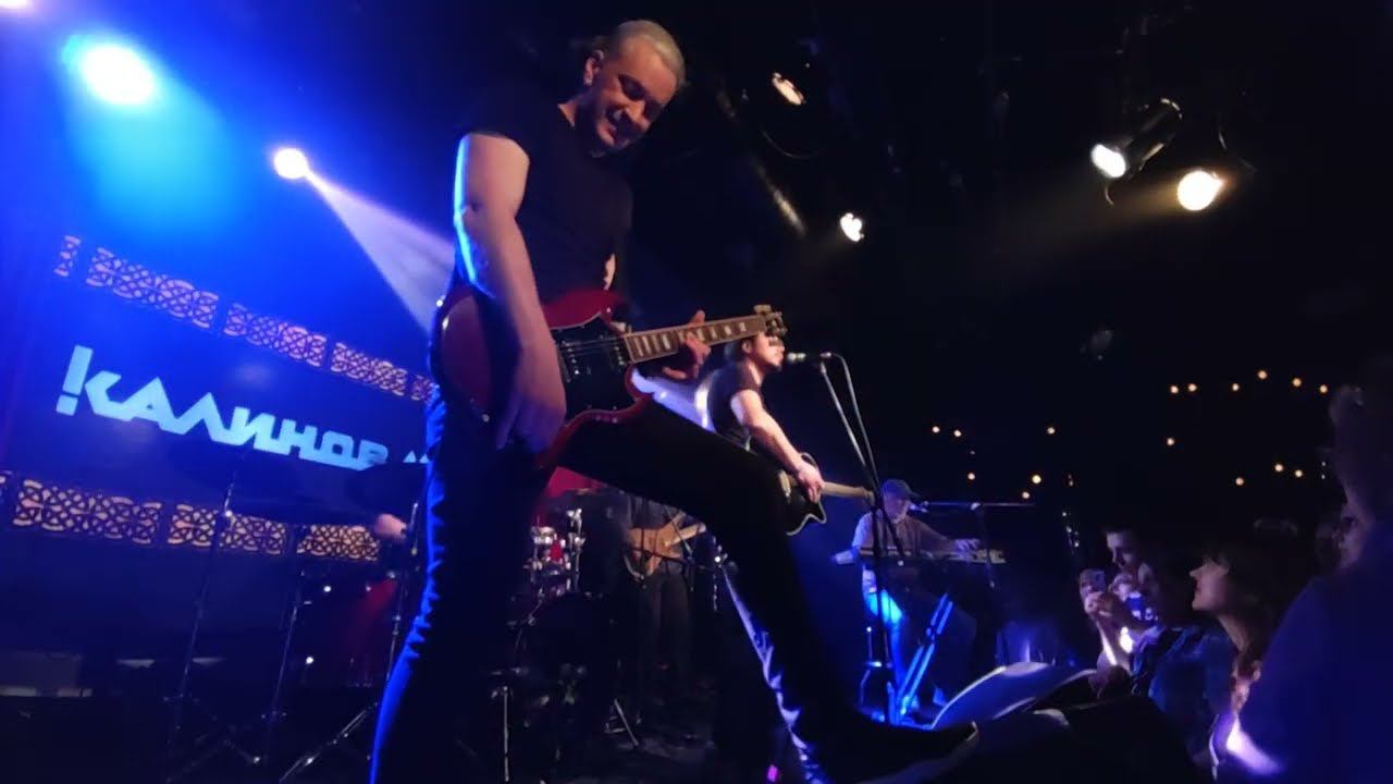 Калинов Мост - «Время колокольчиков» 11.06.2022 г. Москва (16 Тонн) смотреть онлайн