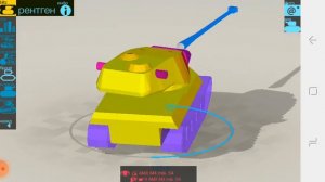 куда пробить АМХ М4 мle 54