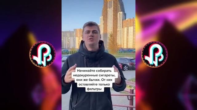 Лучшие Приколы😂Приколы 2024😂Смешные Видео😂РИКИТИКИТОКЕР #30