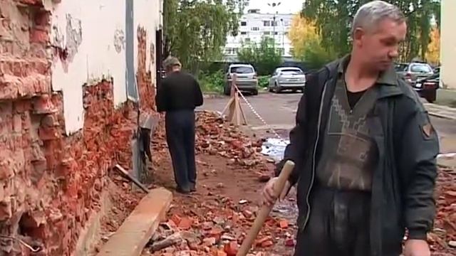 ремонт фасада