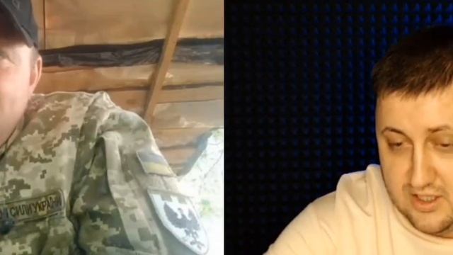 Слил нацика смотреть онлайн