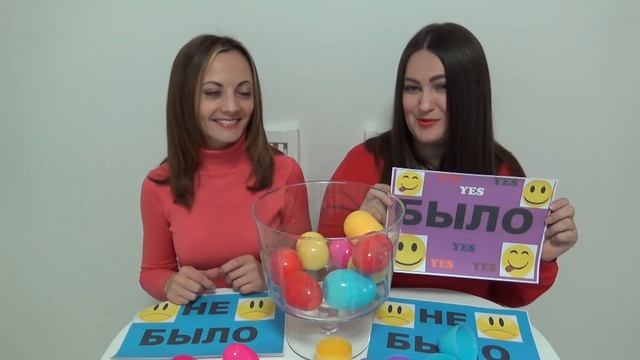 ЧЕЛЛЕНДЖ Было или не Было Люда была в кабинет директора? смотреть онлайн