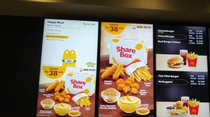 Красивое меню в Макдональдс