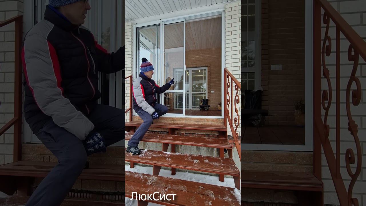 Веранда с различными видами остекления #остеклениеверанды #раздвижноеостекление