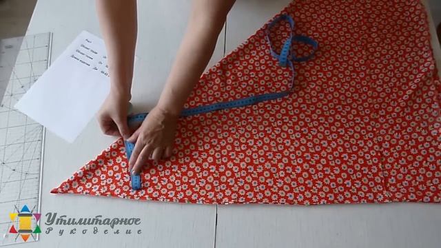 Сарафан - полусолнце смотреть онлайн