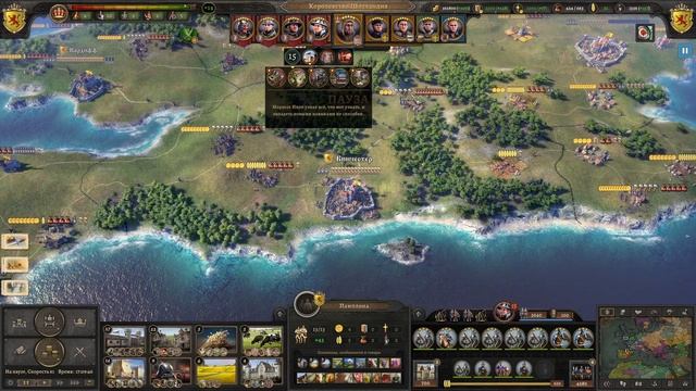 ЧТО НОВОГО В KNIGHTS OF HONOR II ПО СРАВНЕНИЮ С ПЕРВОЙ ЧАСТЬЮ смотреть онлайн