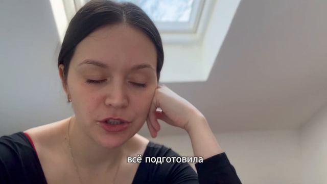 Мама Против Рутины: Отдых без Дел! Готова покорять МИР! #МамаОтдыхает #СвободноеВремя #СемейныйВлог