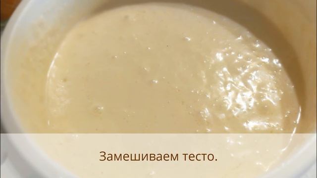 Вкуснейшие ОЛАДЬИ на КЕФИРЕ с Зеленым Луком! Пальчики Оближешь!