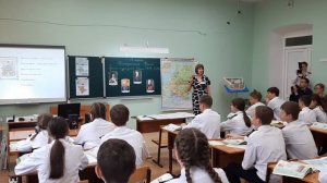 Учитель года 2023. Открытый урок истории